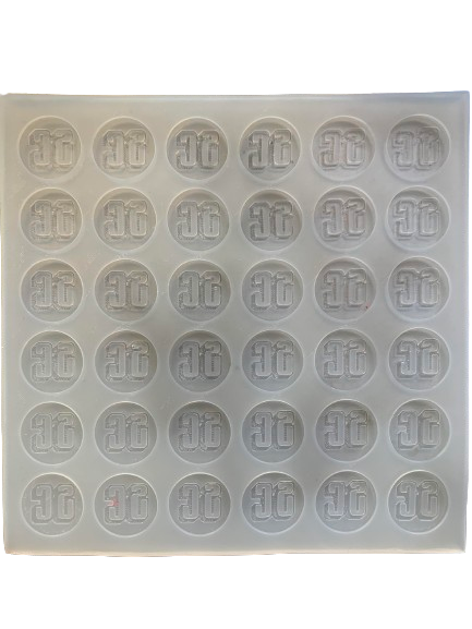 Silicone Mould (FREE when a custom design is purchased)